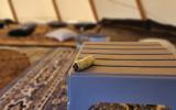 Inside the tipi